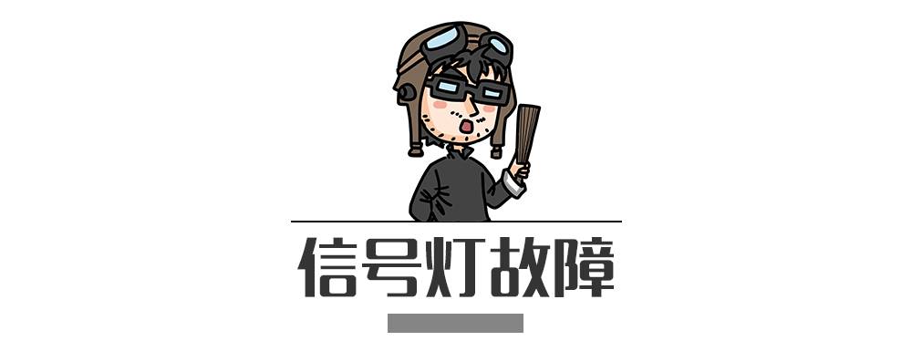 別再犯傻了！這5種情況的“違章”是可以撤銷的！