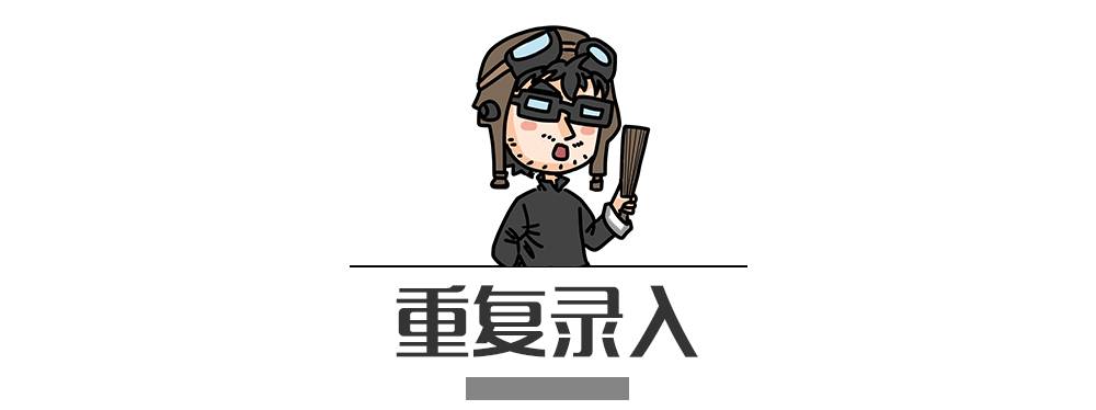 別再犯傻了！這5種情況的“違章”是可以撤銷的！