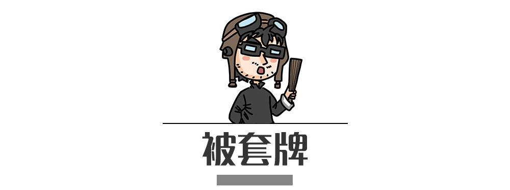 別再犯傻了！這5種情況的“違章”是可以撤銷的！