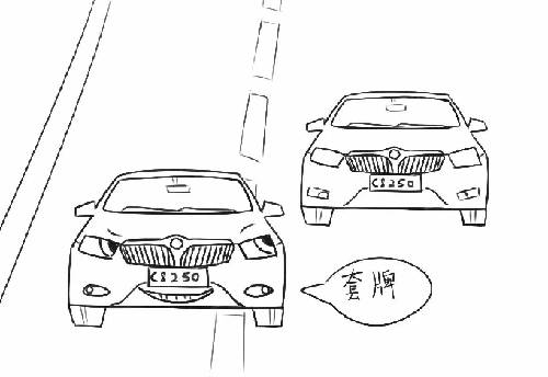 別再犯傻了！這5種情況的“違章”是可以撤銷的！