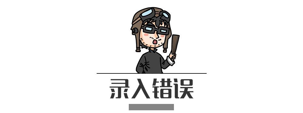 別再犯傻了！這5種情況的“違章”是可以撤銷的！
