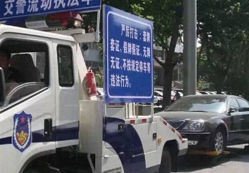 違章停車被拖壞，就該自認倒霉？告訴車主如何獲得賠償