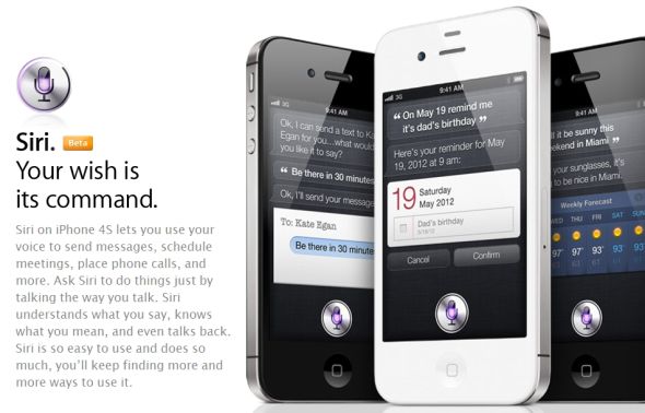 如果iPhone 4支持Siri，4S的銷量是否會(huì)受到拖累？